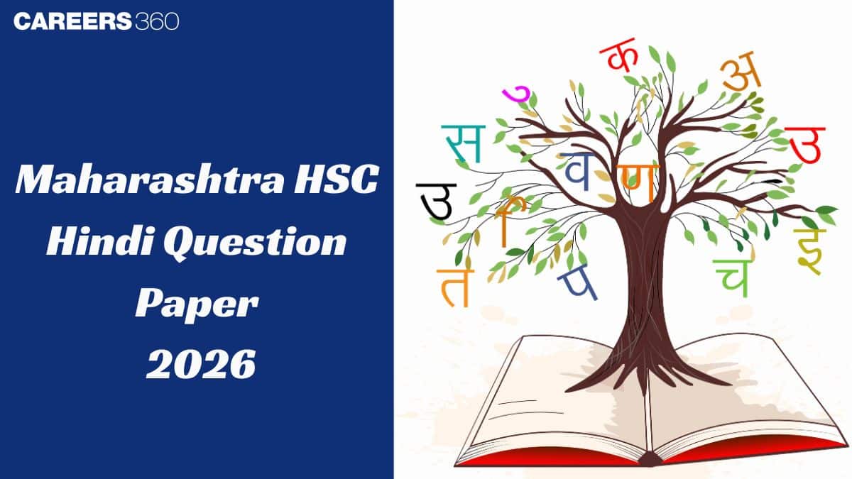 Maharashtra HSC Hindi Question Paper 2026 PDF with Solutions (Feb 11)